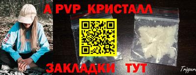 мефедрон мука Конаково