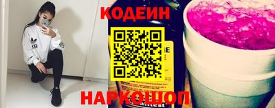 мефедрон мука Конаково