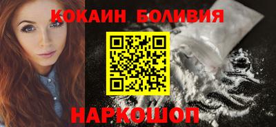 бутират Коммунар