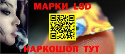 мефедрон мука Конаково