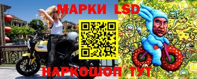 мефедрон мука Конаково