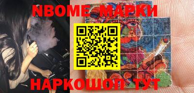 мефедрон мука Конаково