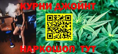 MESCALINE Комсомольск-на-Амуре
