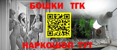 мефедрон мука Конаково