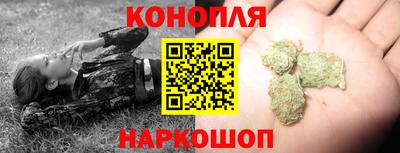 MESCALINE Комсомольск-на-Амуре