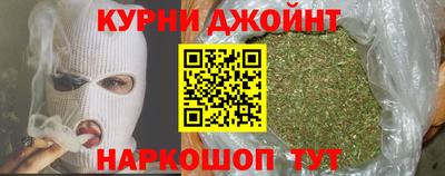 мефедрон мука Конаково