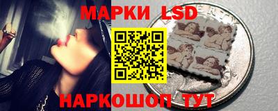 бутират Коммунар