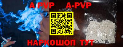 MESCALINE Комсомольск-на-Амуре