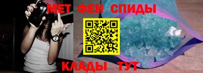 MESCALINE Комсомольск-на-Амуре