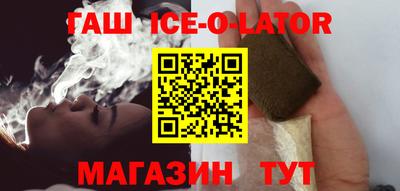 мефедрон мука Конаково