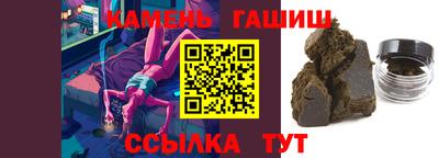 мефедрон мука Конаково