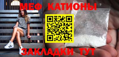 бутират Коммунар